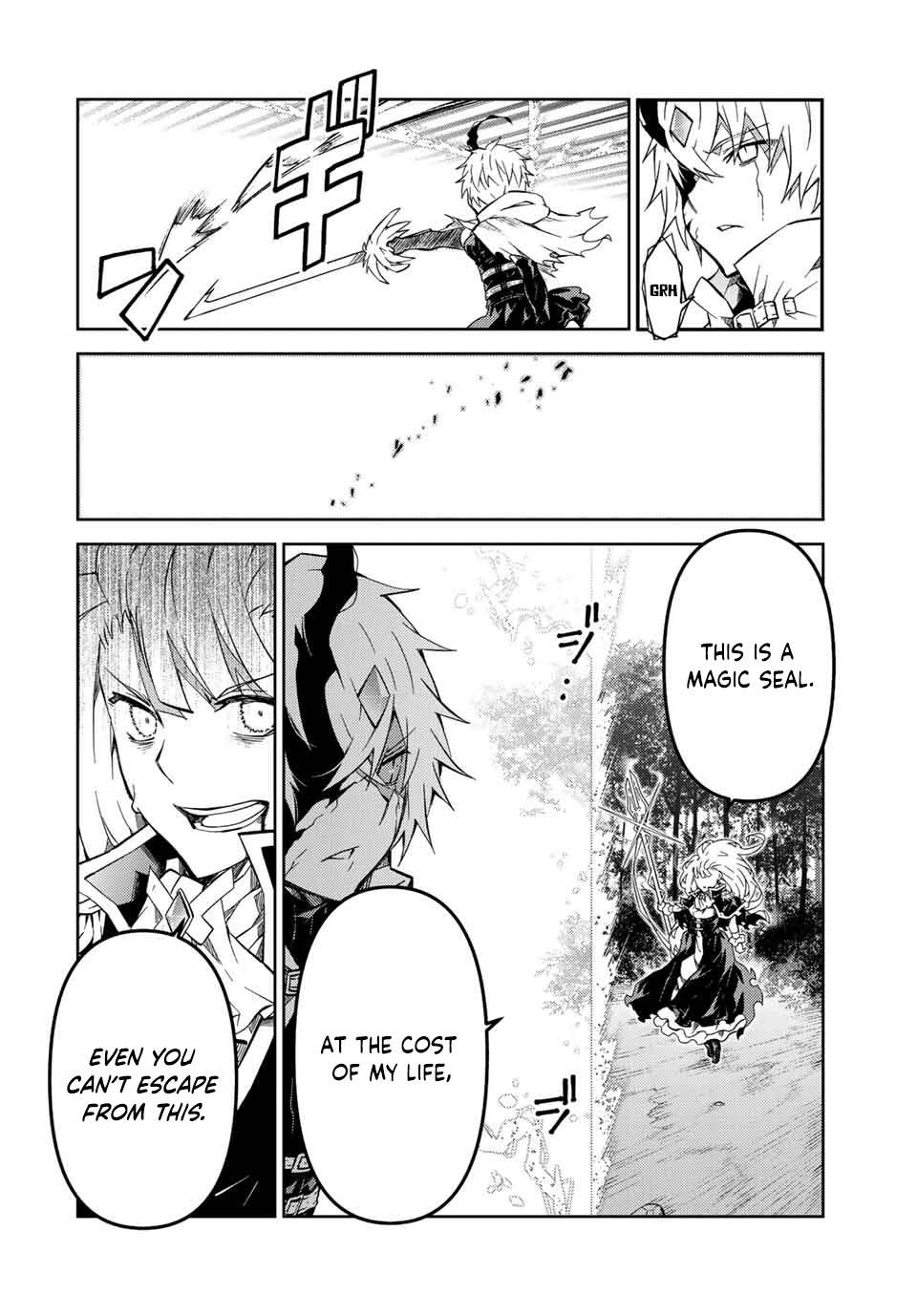 Page 2 of Chapter 153