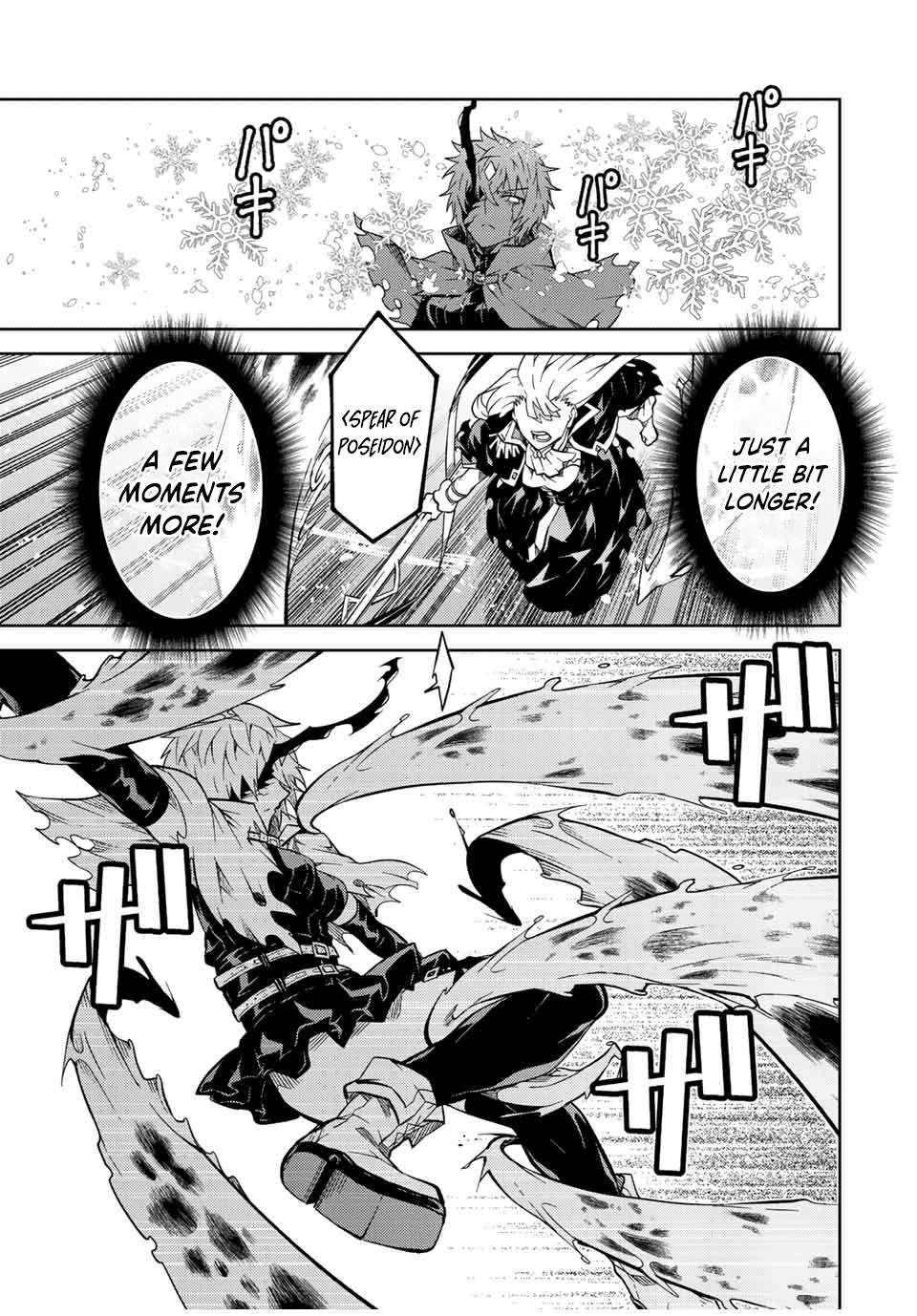 Page 3 of Chapter 153
