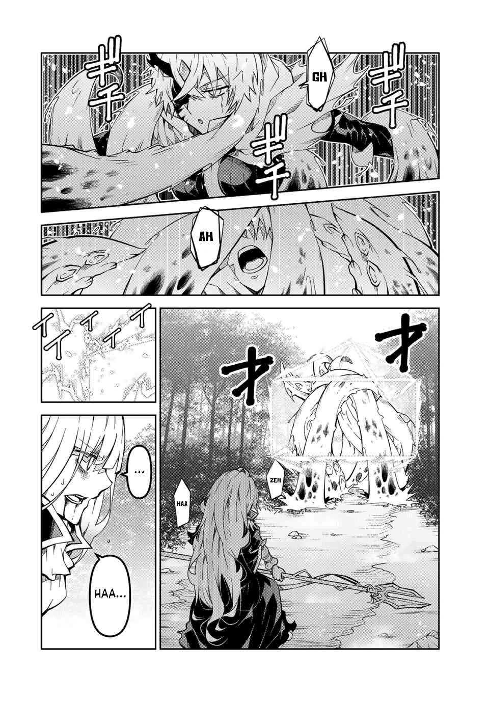 Page 4 of Chapter 153