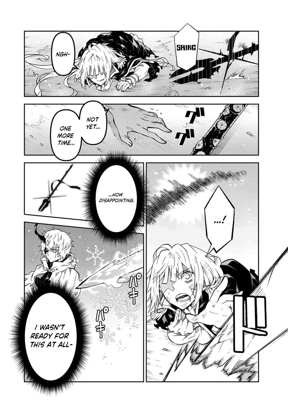 Page 8 of Chapter 153