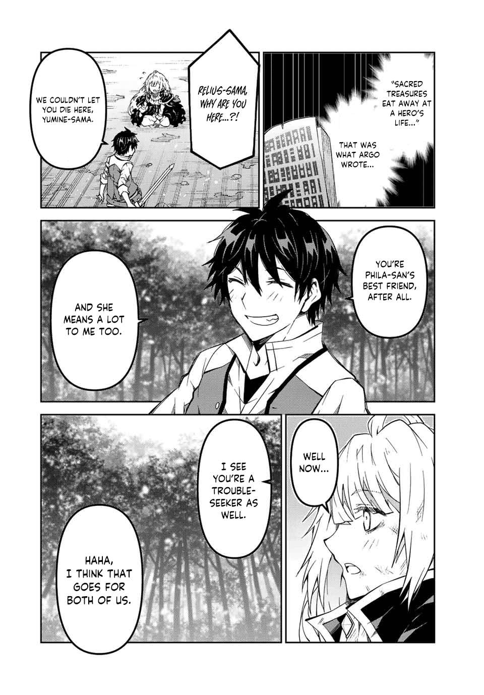 Page 2 of Chapter 154