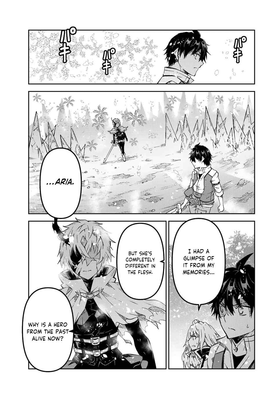 Page 3 of Chapter 154