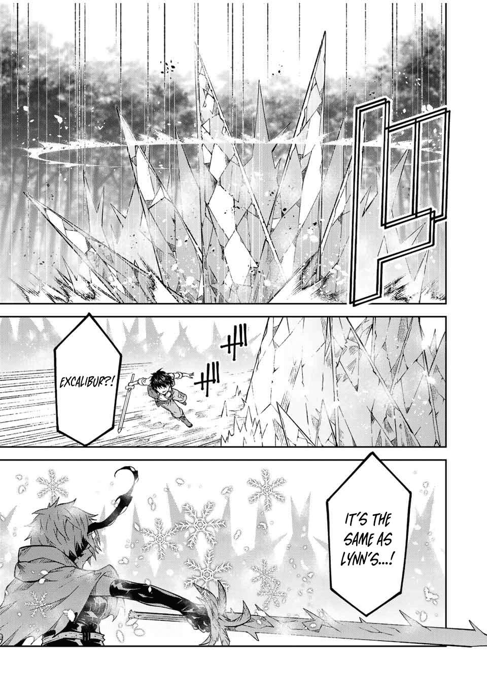 Page 7 of Chapter 154