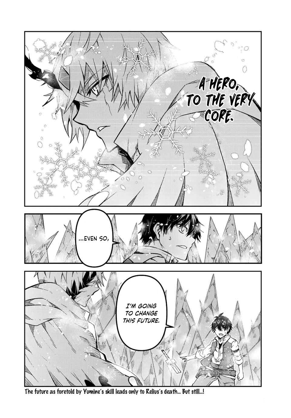 Page 10 of Chapter 154