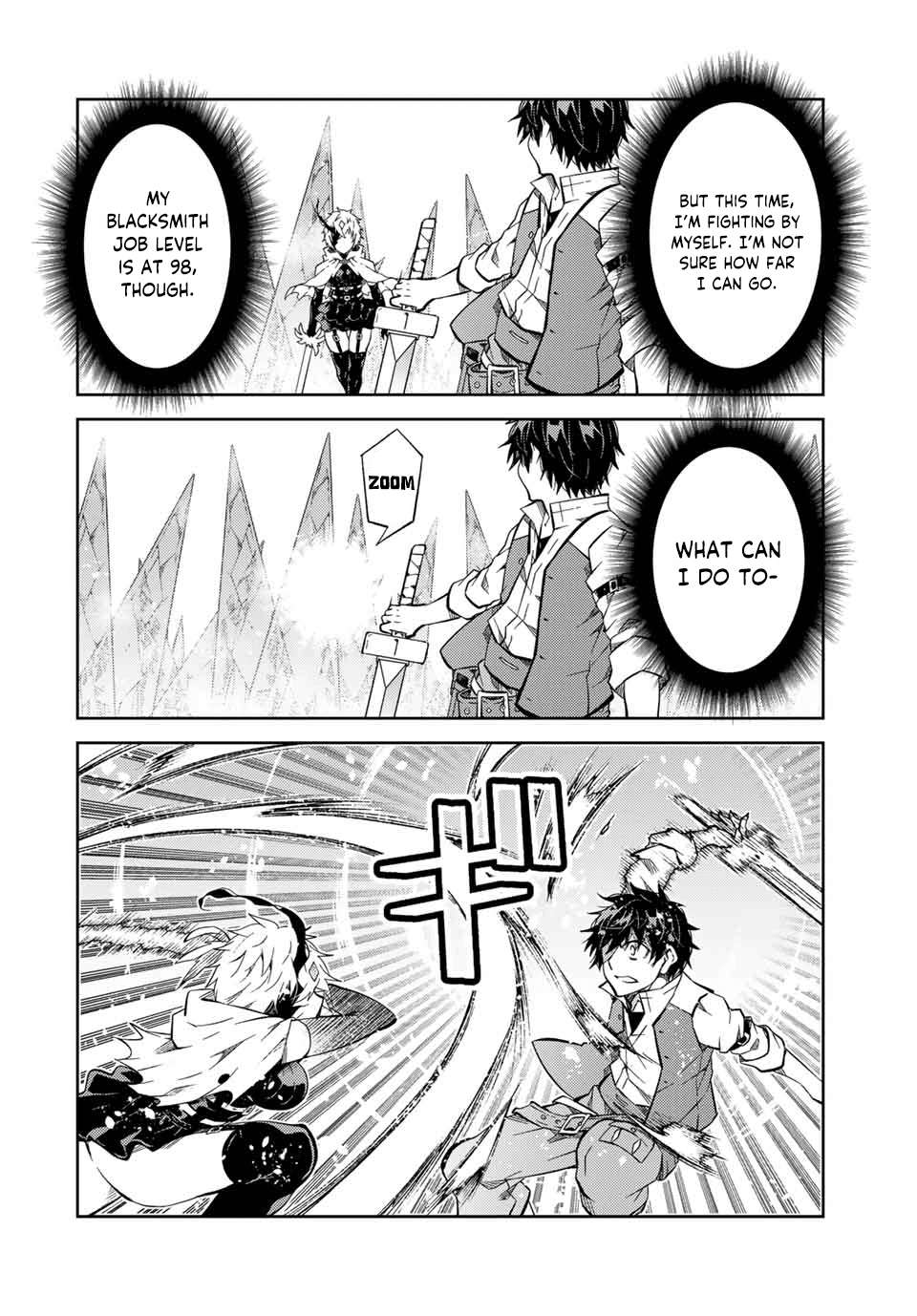 Page 2 of Chapter 155