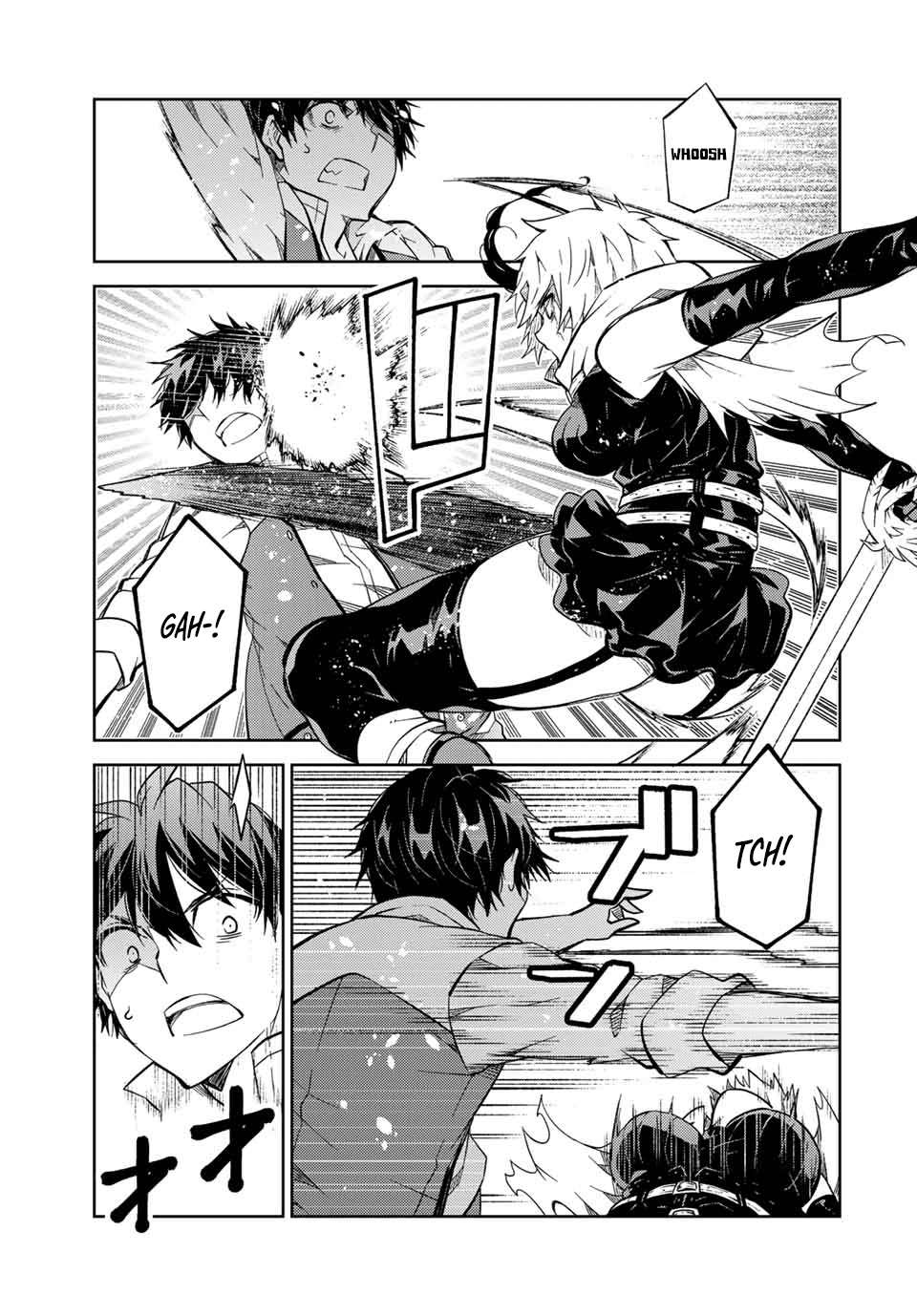 Page 3 of Chapter 155