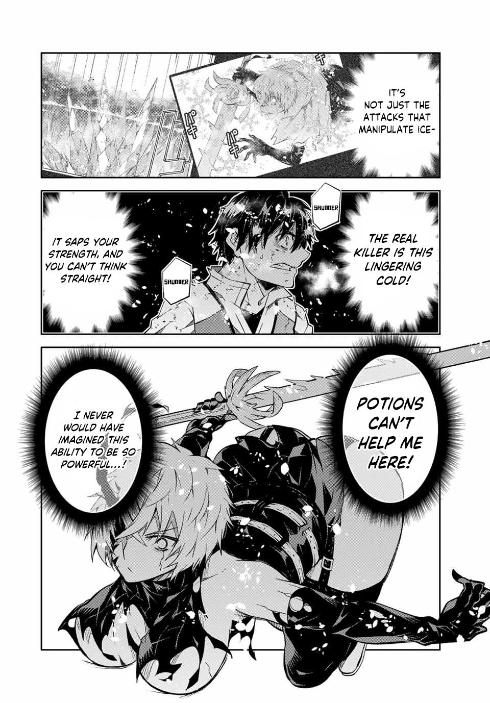 Page 6 of Chapter 156