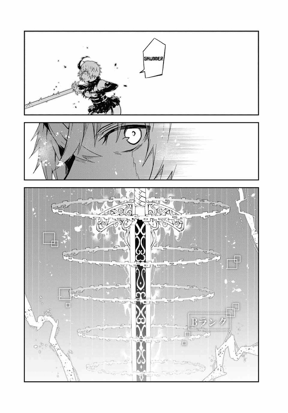 Page 8 of Chapter 156