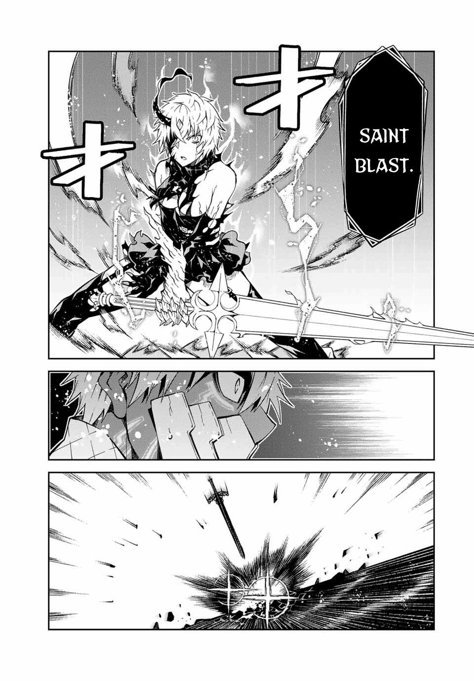 Page 3 of Chapter 157