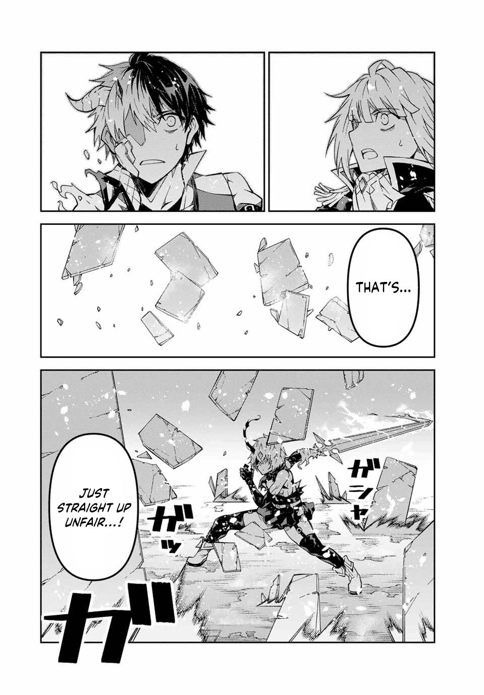 Page 5 of Chapter 157