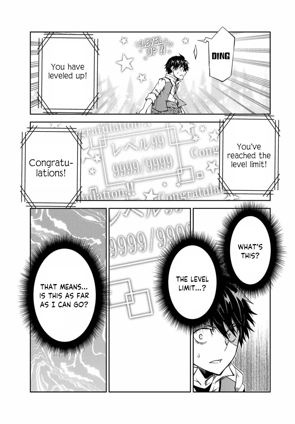 Page 6 of Chapter 157