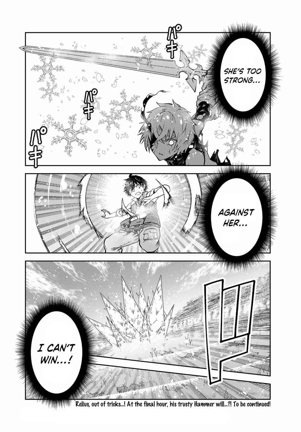 Page 9 of Chapter 157