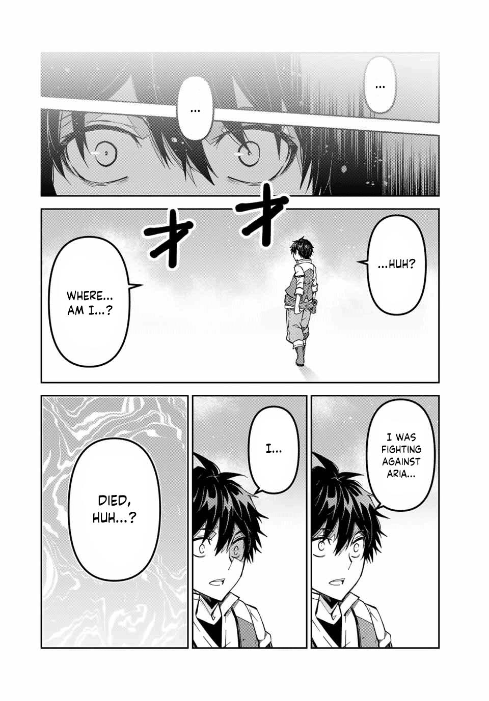 Page 2 of Chapter 158