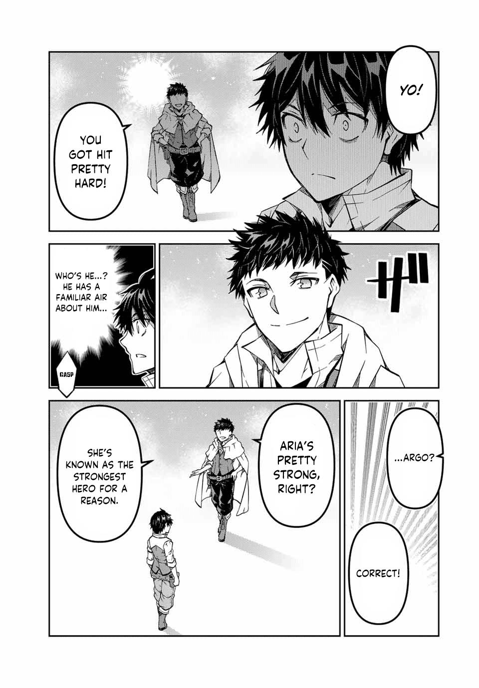 Page 3 of Chapter 158