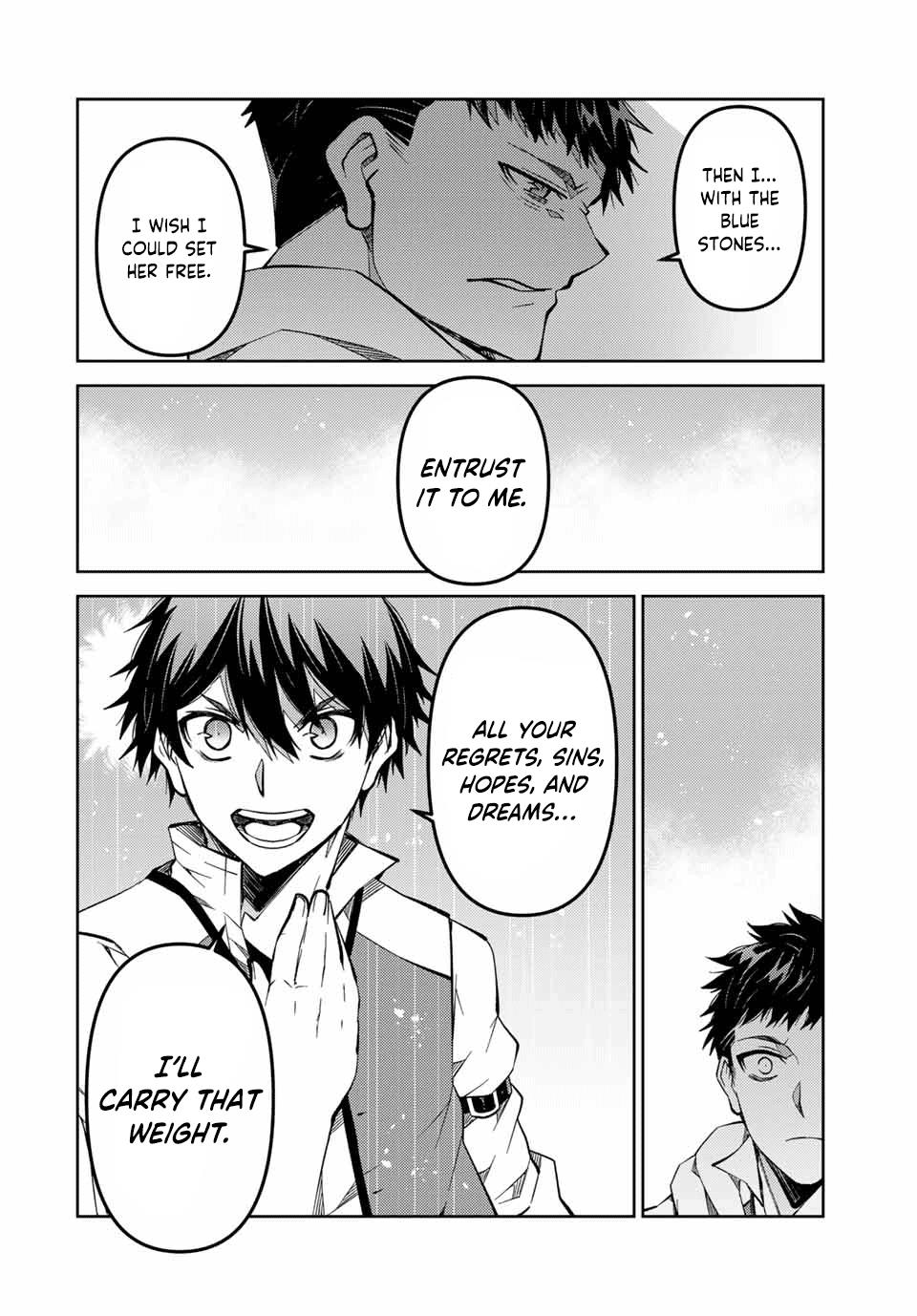 Page 6 of Chapter 158