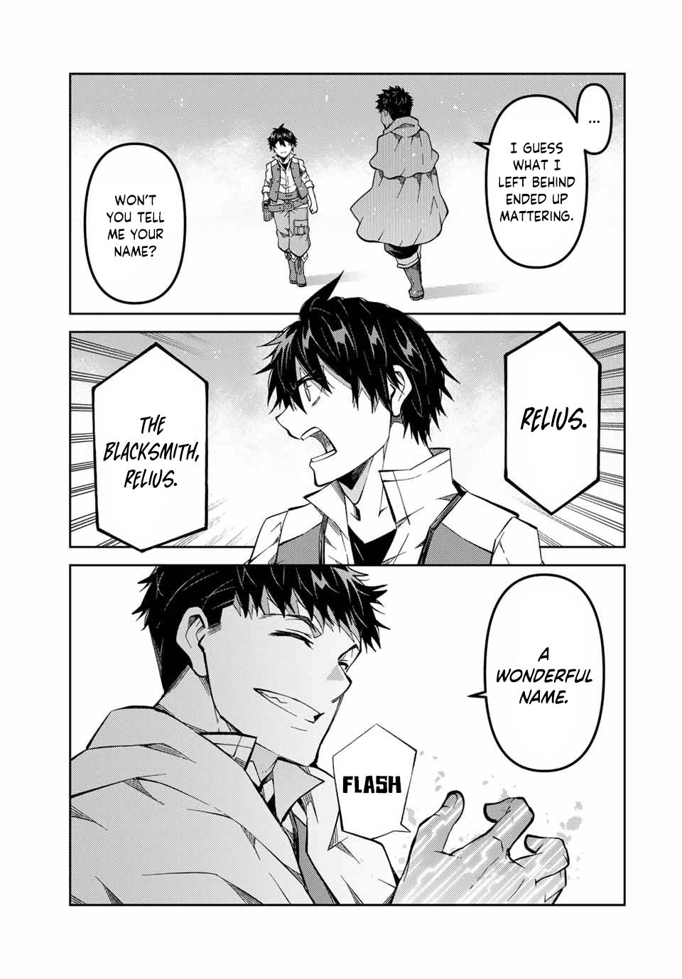 Page 7 of Chapter 158