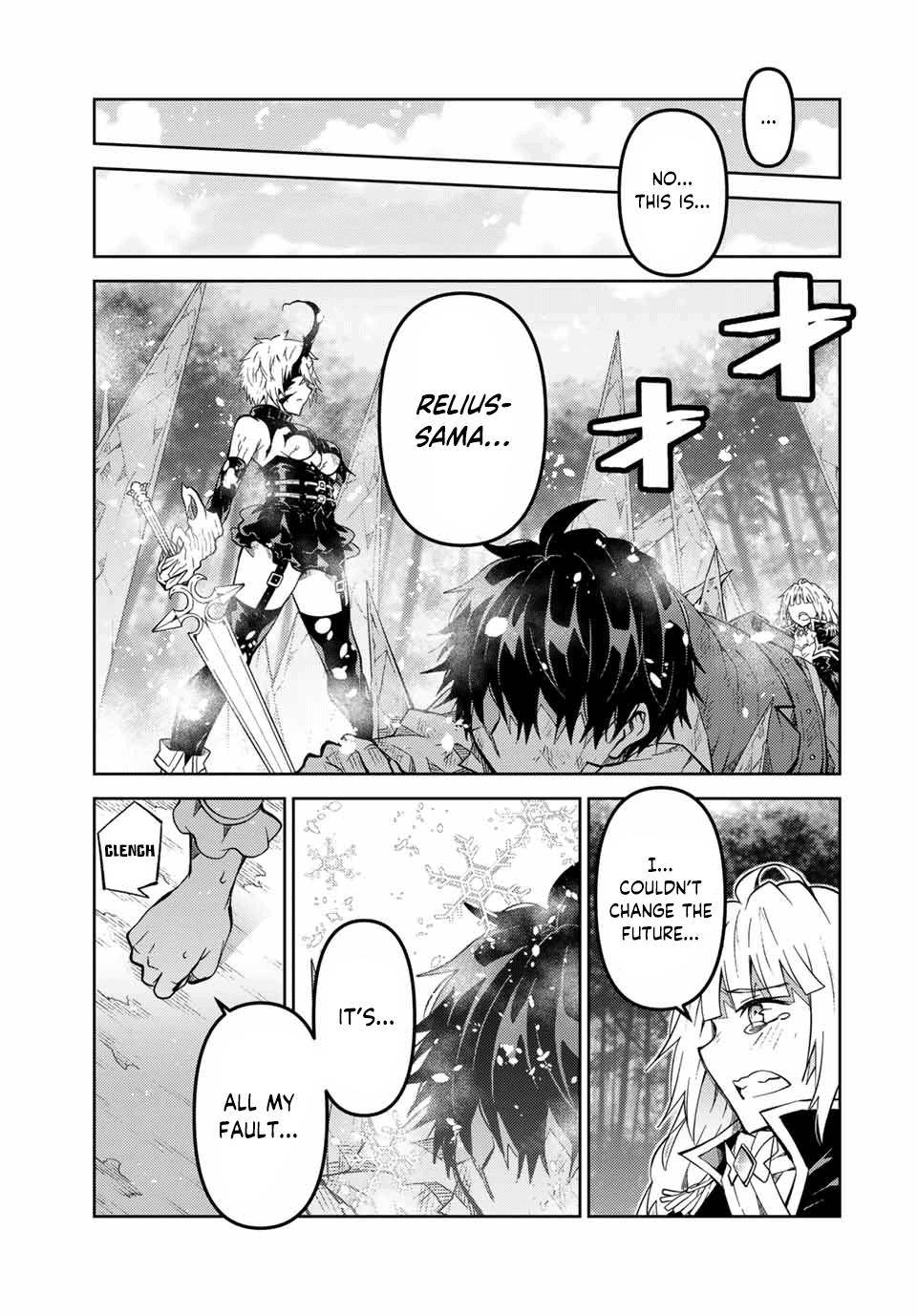 Page 9 of Chapter 158