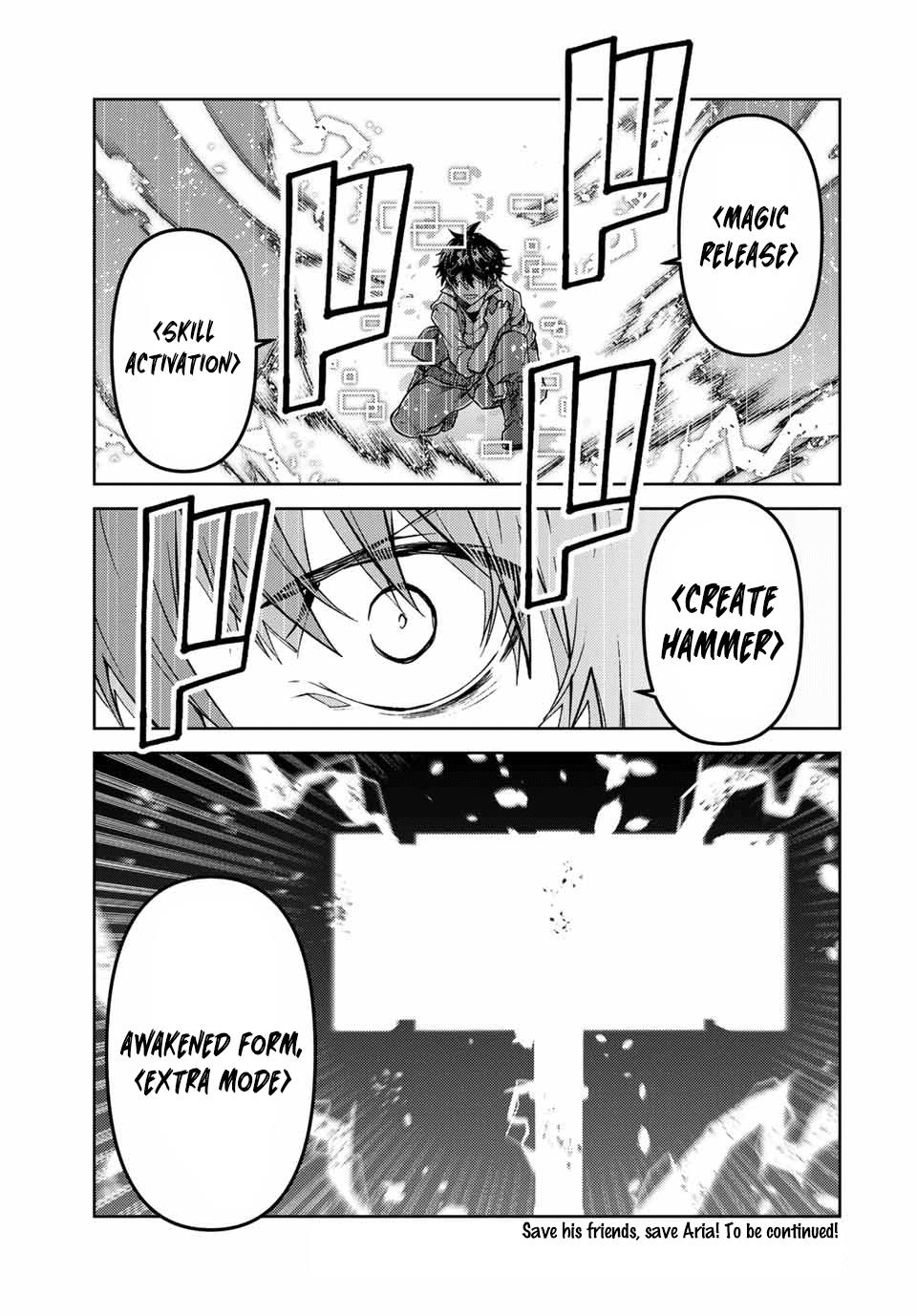 Page 11 of Chapter 158