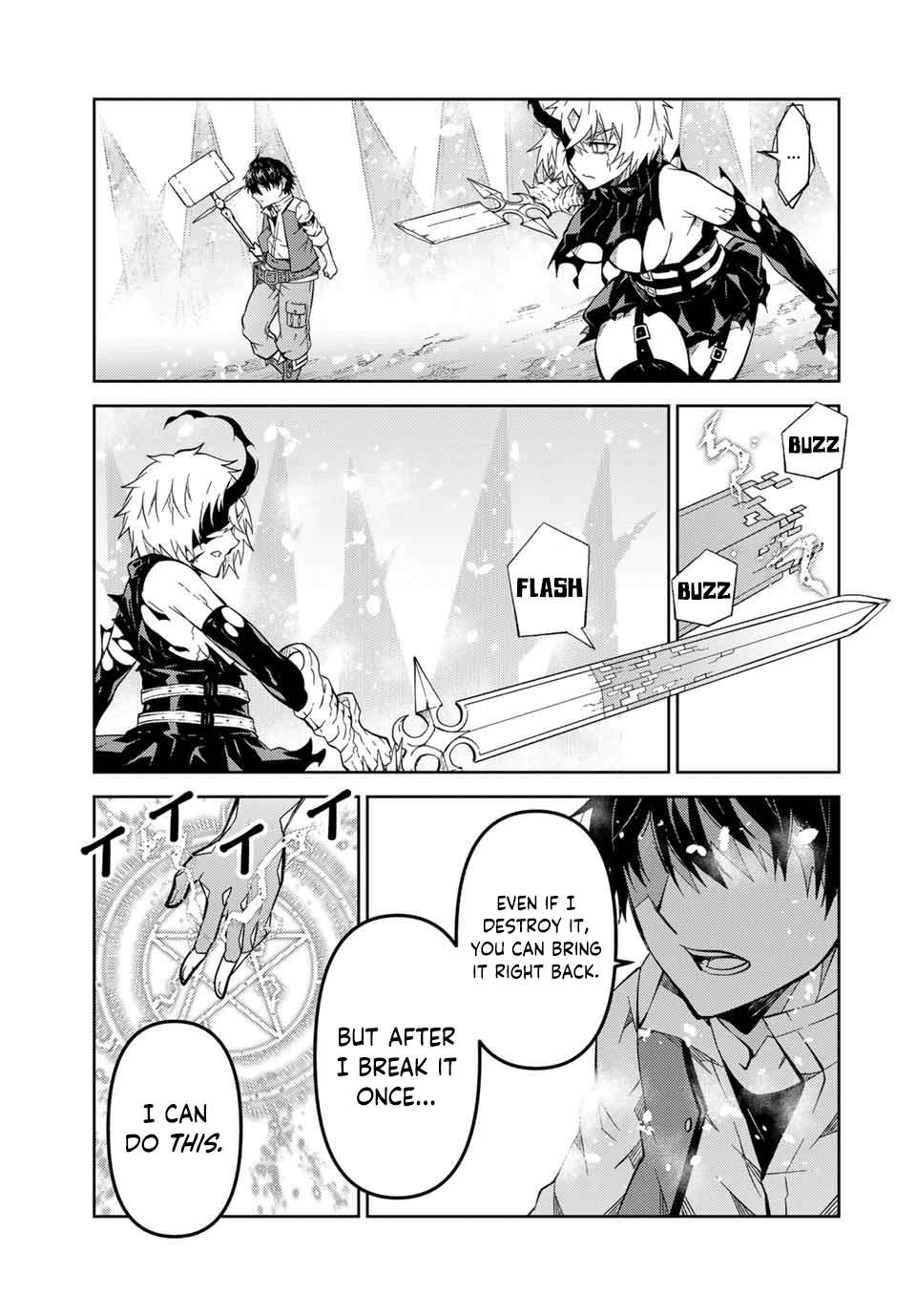 Page 5 of Chapter 159