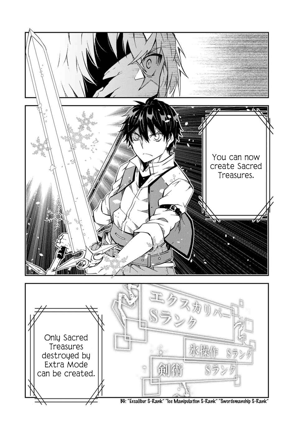 Page 6 of Chapter 159