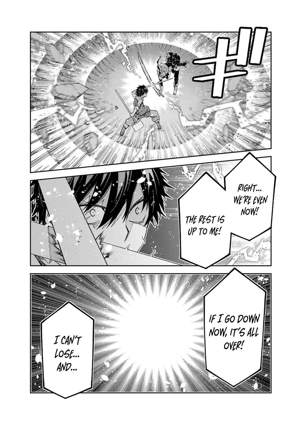 Page 9 of Chapter 159