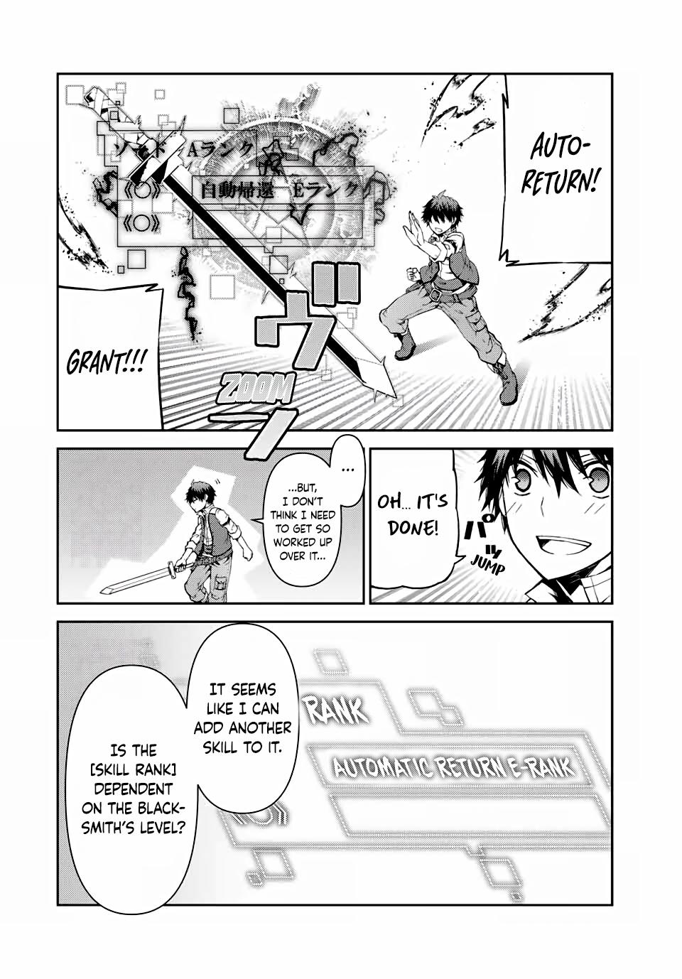 Page 4 of Chapter 16
