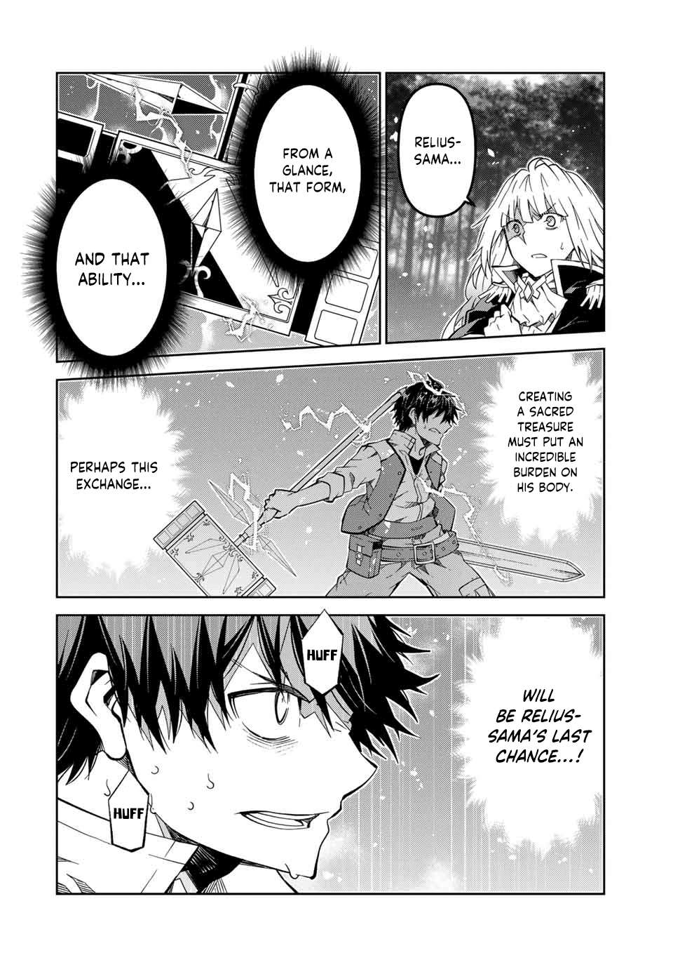Page 2 of Chapter 160