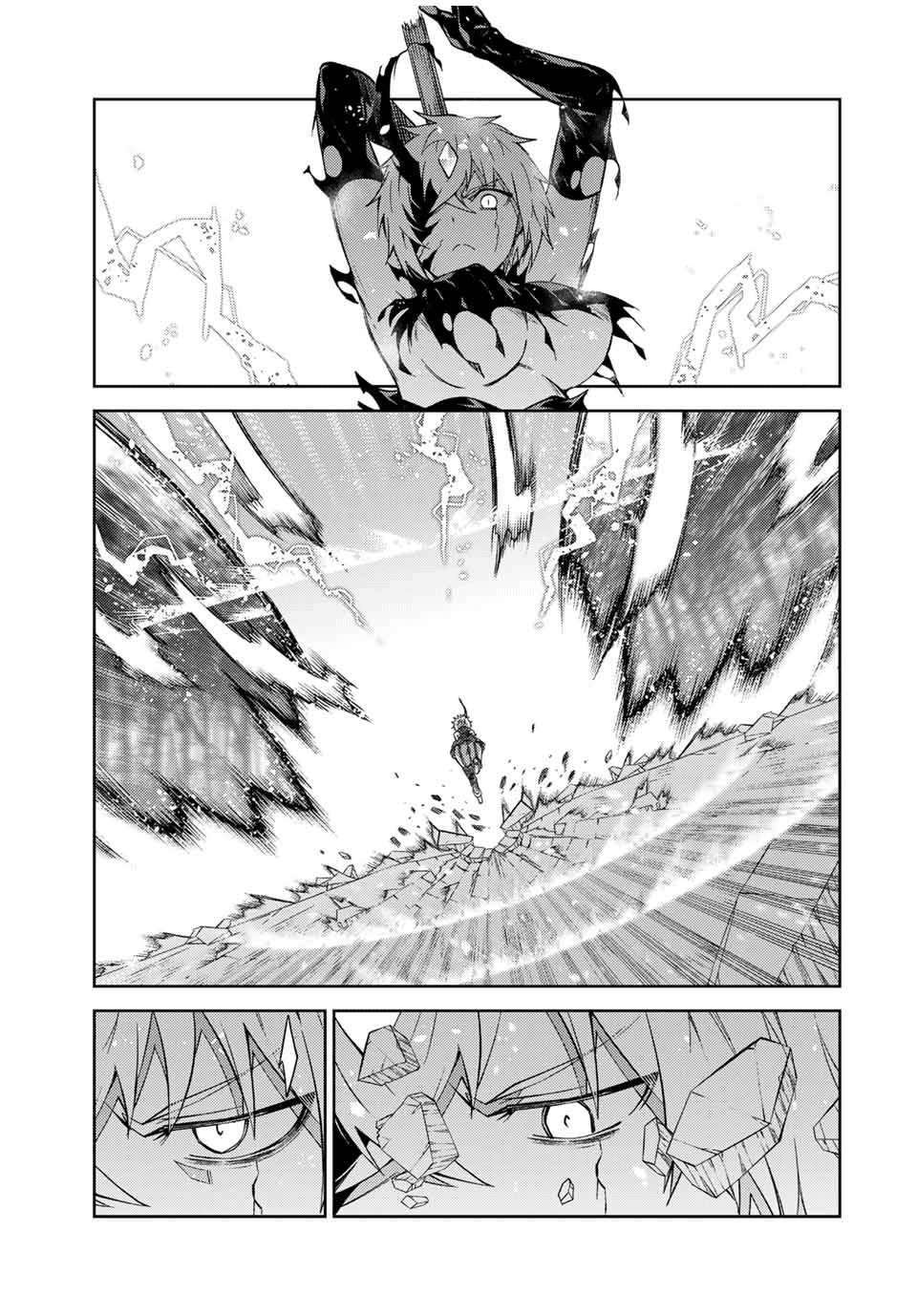 Page 3 of Chapter 160