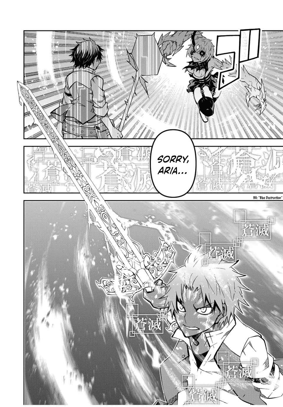 Page 6 of Chapter 160