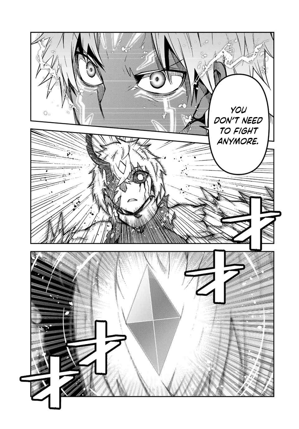 Page 7 of Chapter 160