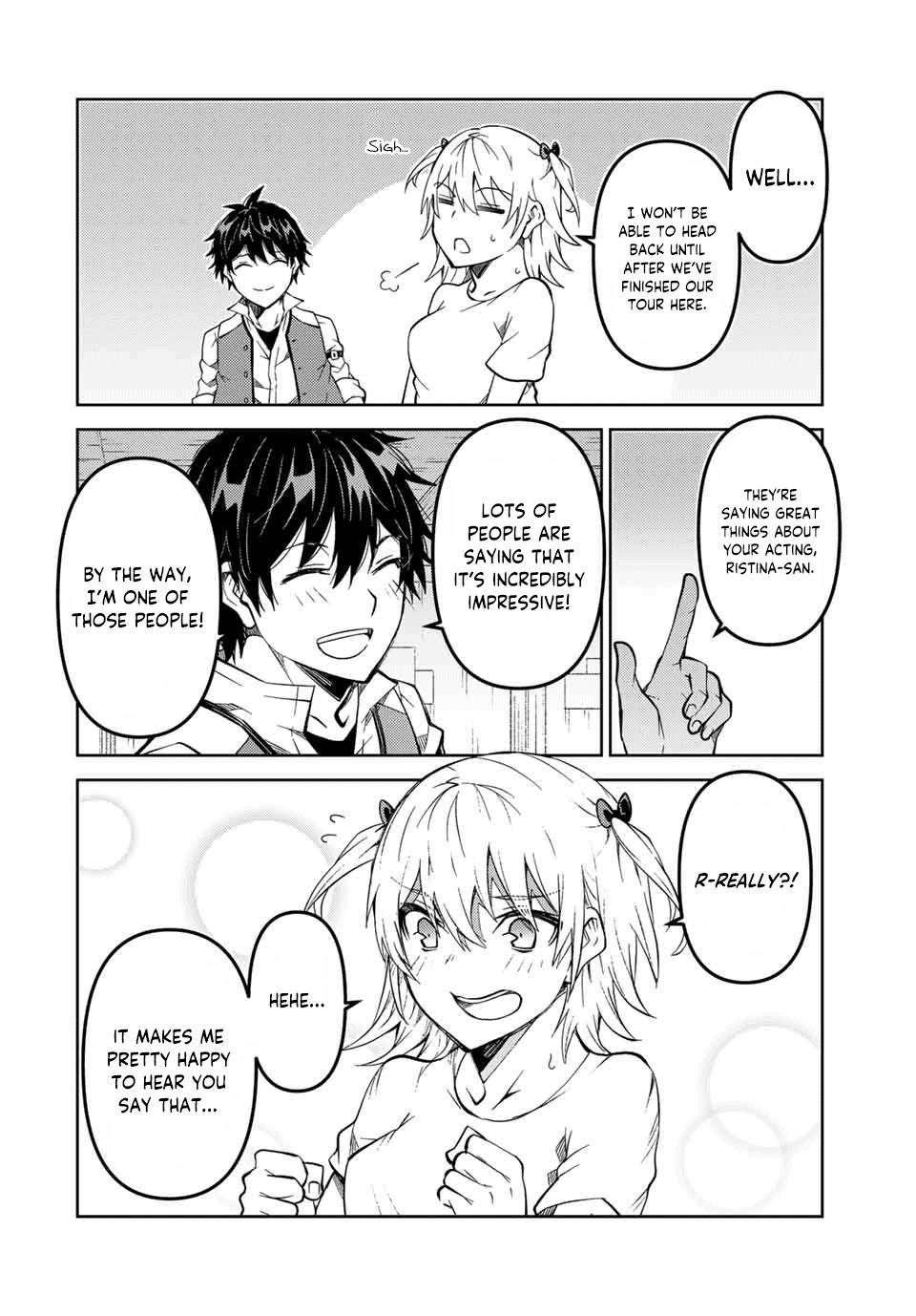 Page 4 of Chapter 161