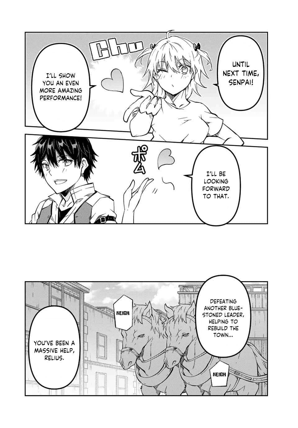 Page 6 of Chapter 161