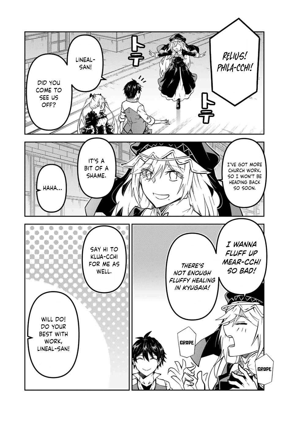 Page 8 of Chapter 161
