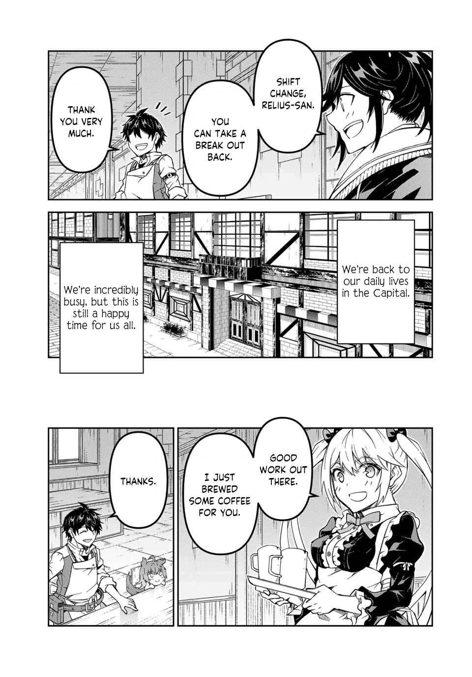 Page 3 of Chapter 162