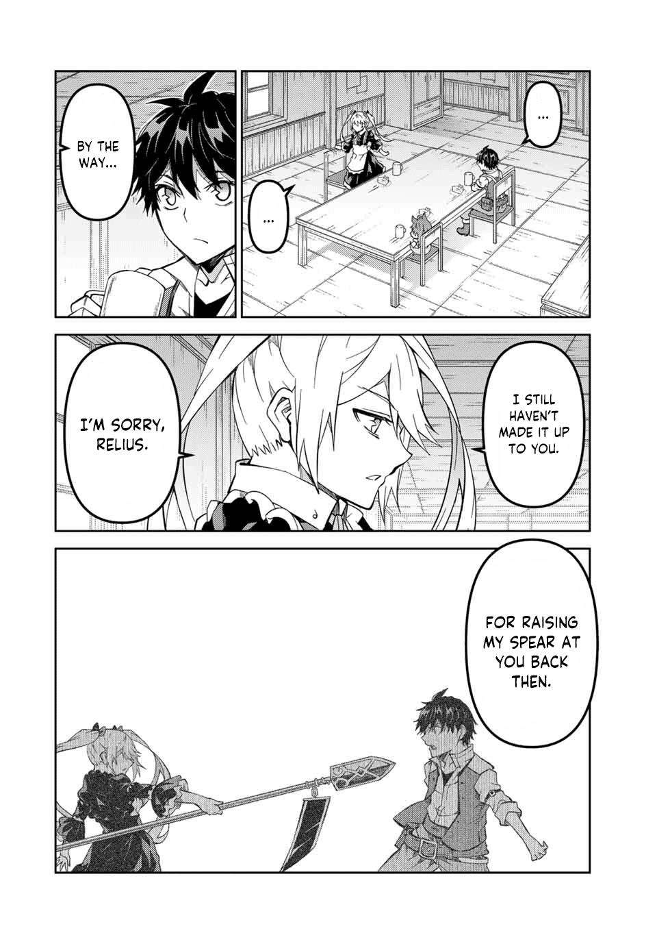 Page 4 of Chapter 162