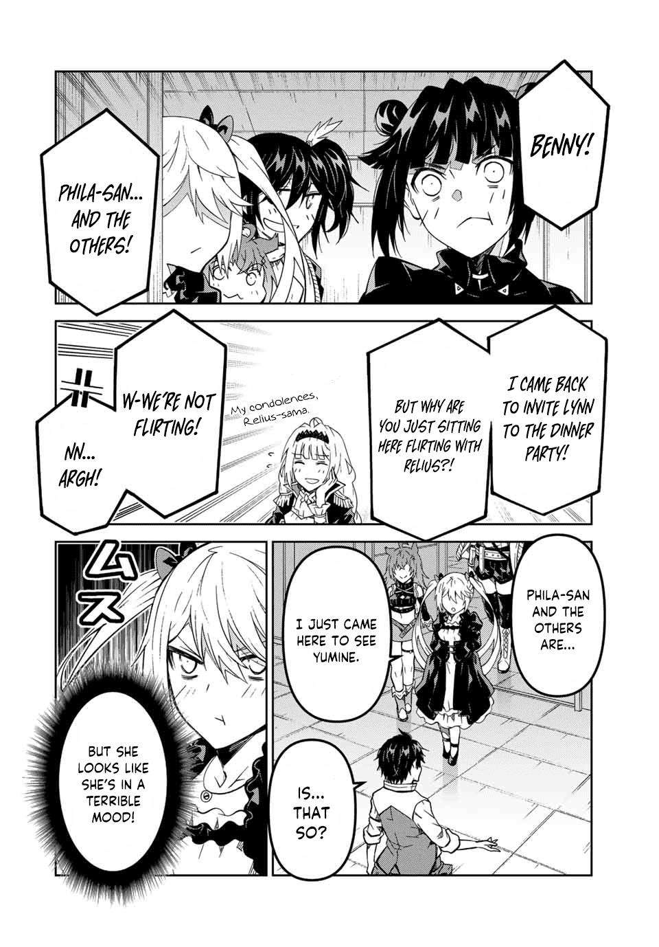 Page 12 of Chapter 163