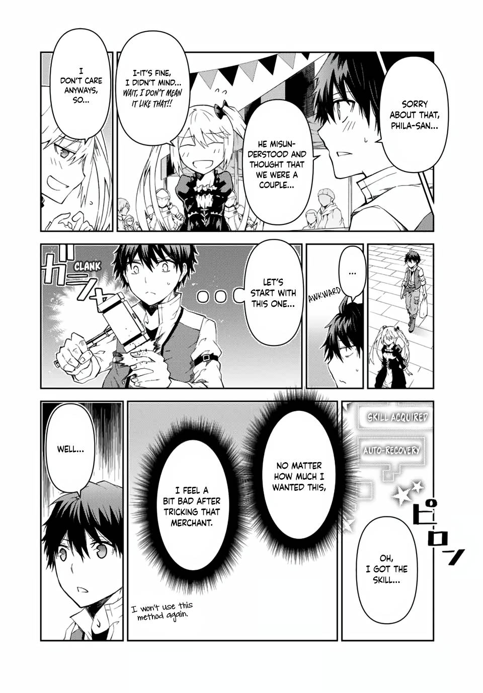 Page 8 of Chapter 17