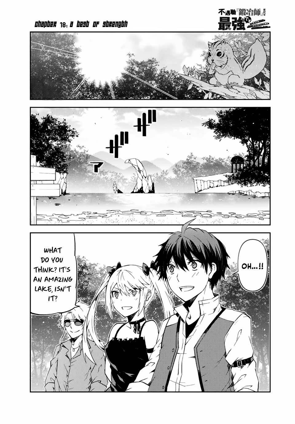 Page 1 of Chapter 18