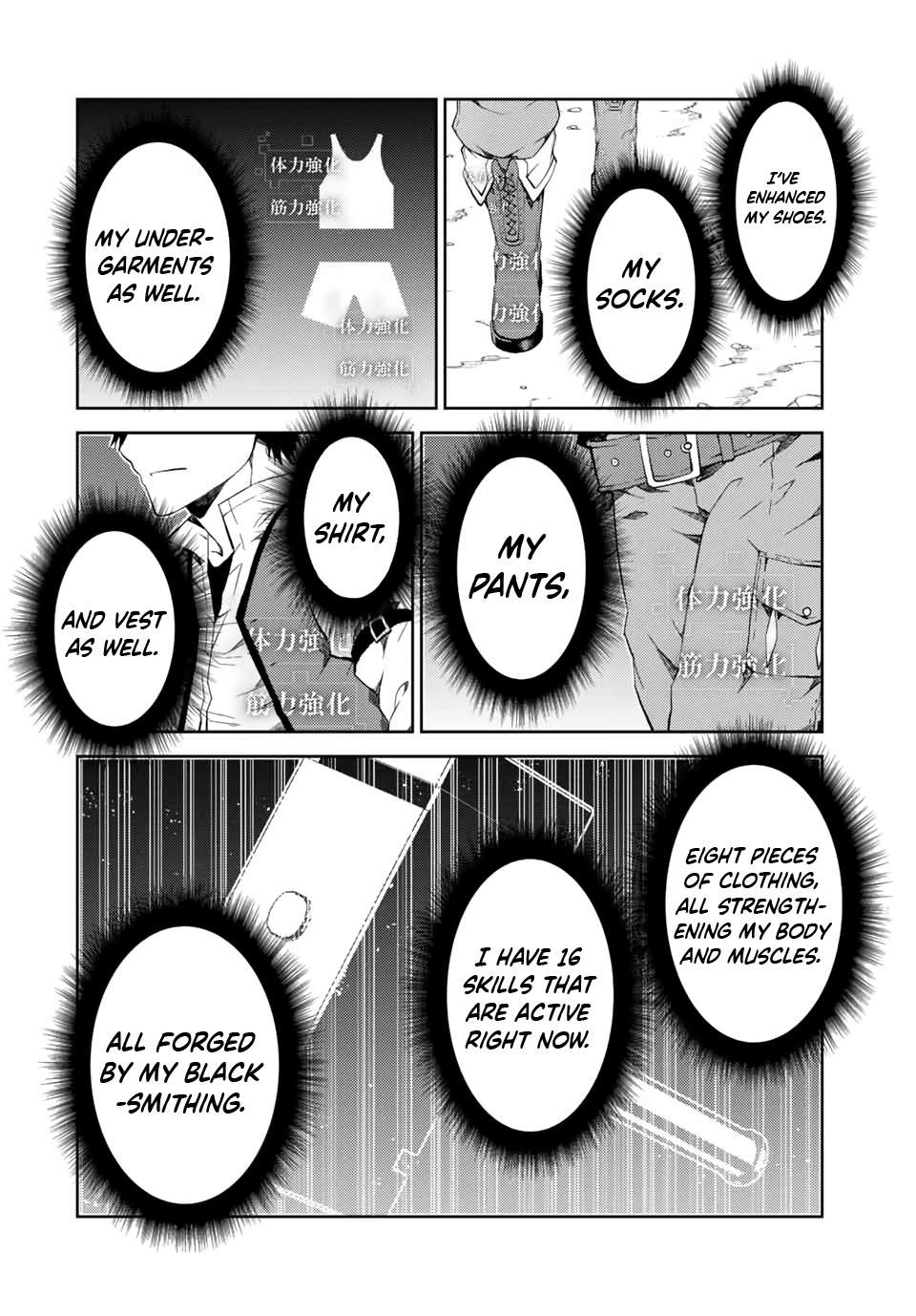 Page 8 of Chapter 18