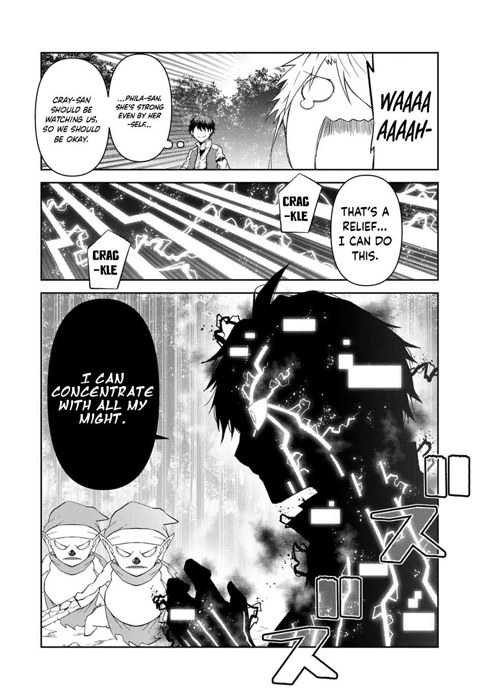 Page 12 of Chapter 18
