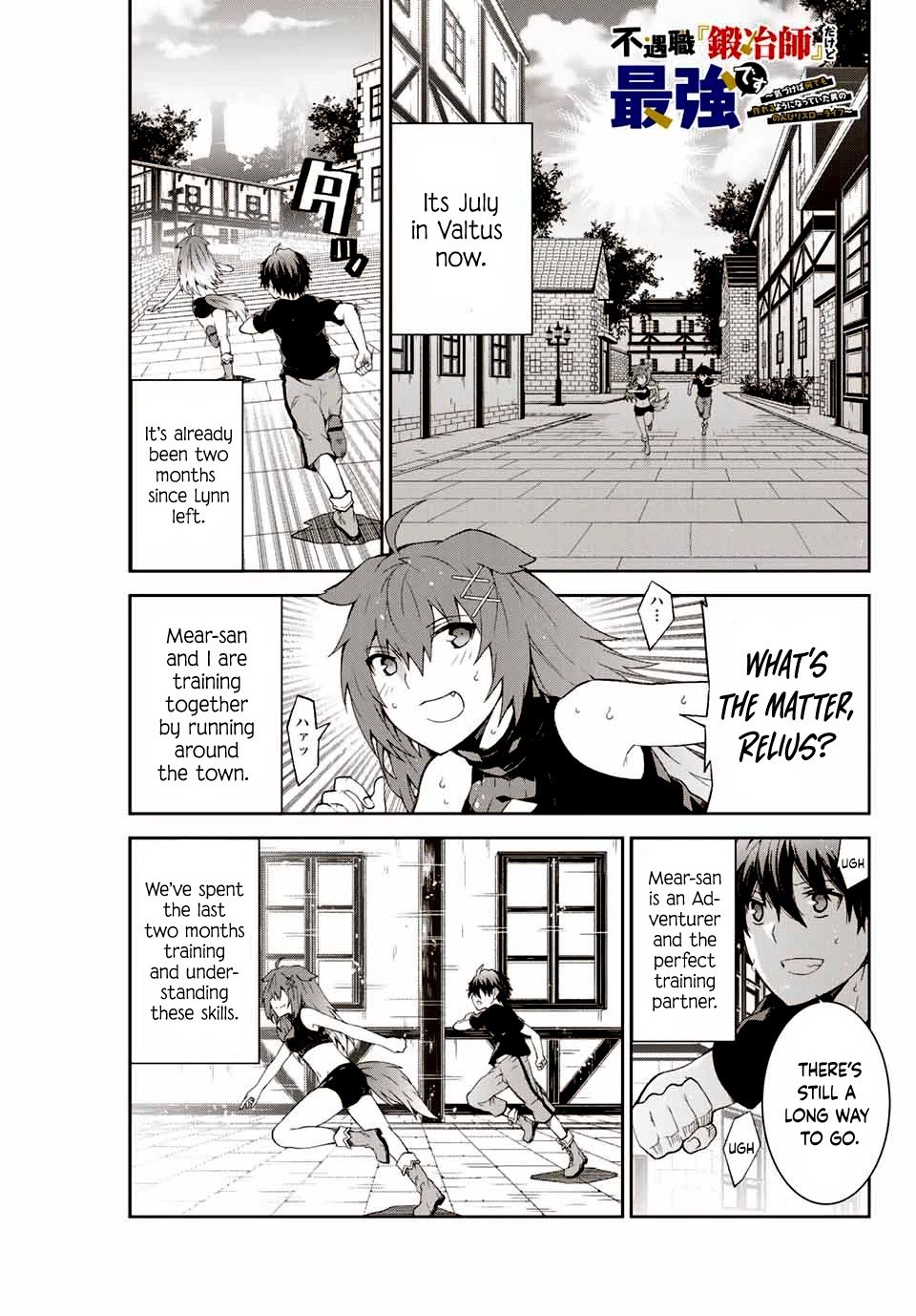Page 1 of Chapter 2