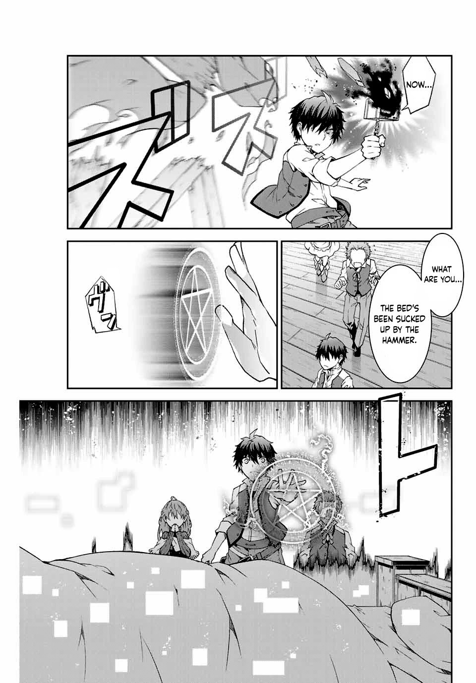 Page 15 of Chapter 2