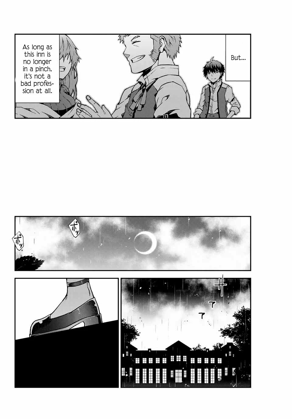 Page 18 of Chapter 2