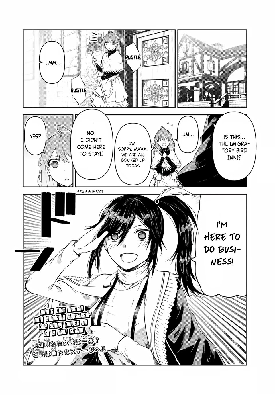 Page 12 of Chapter 21