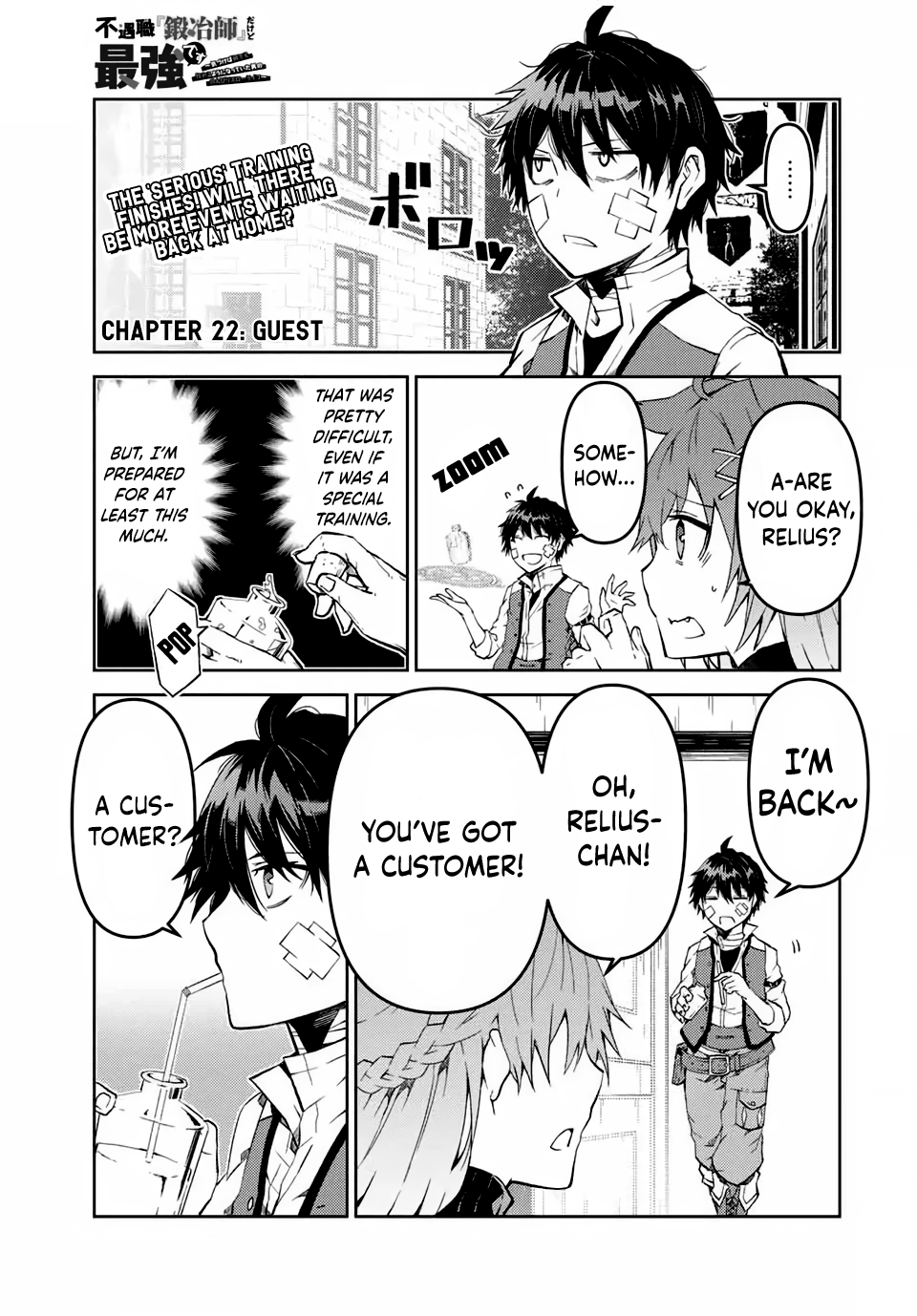 Page 1 of Chapter 22