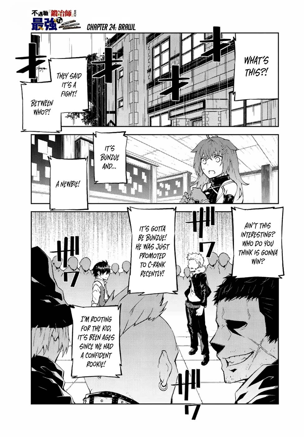 Page 2 of Chapter 24