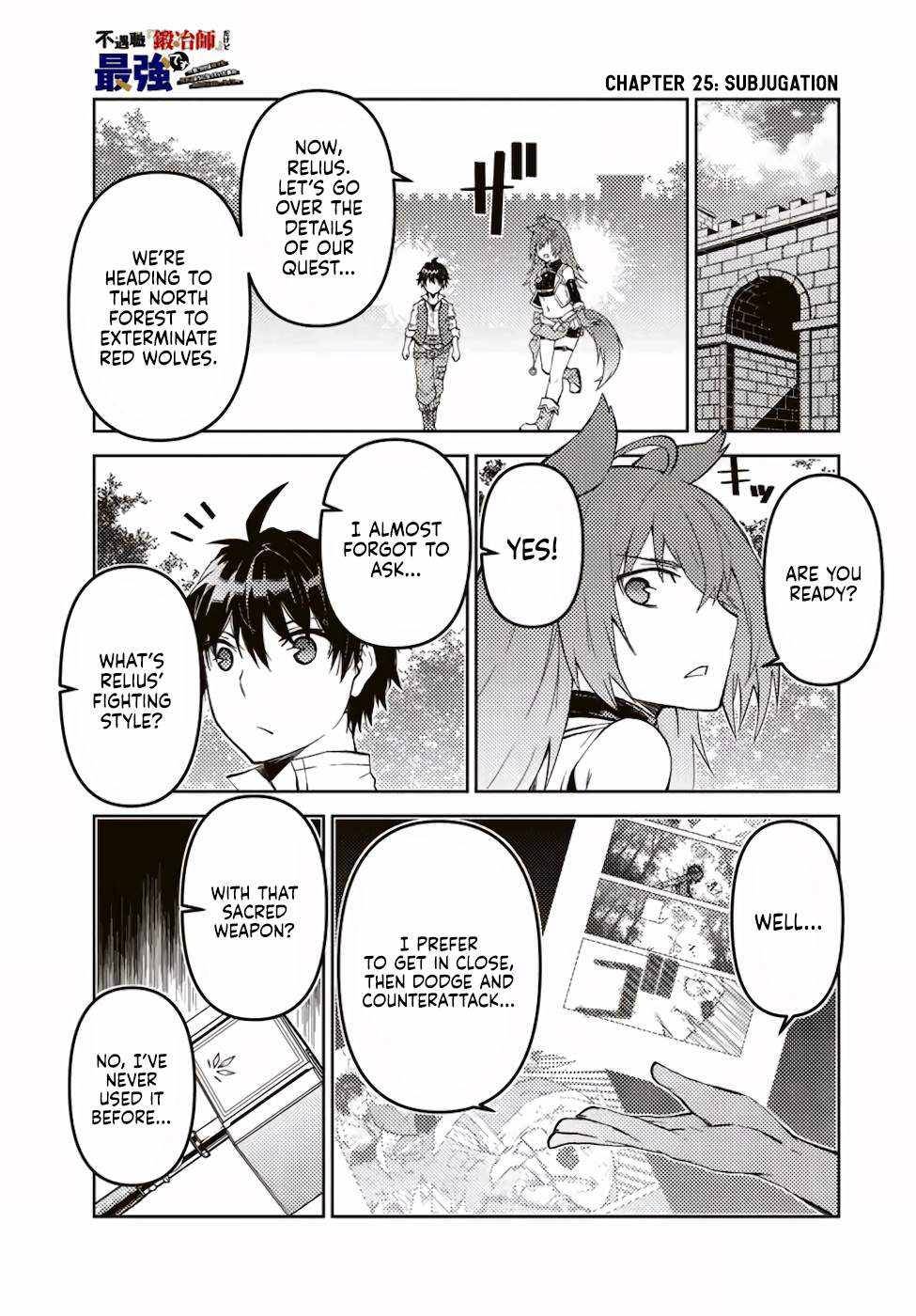 Page 1 of Chapter 25