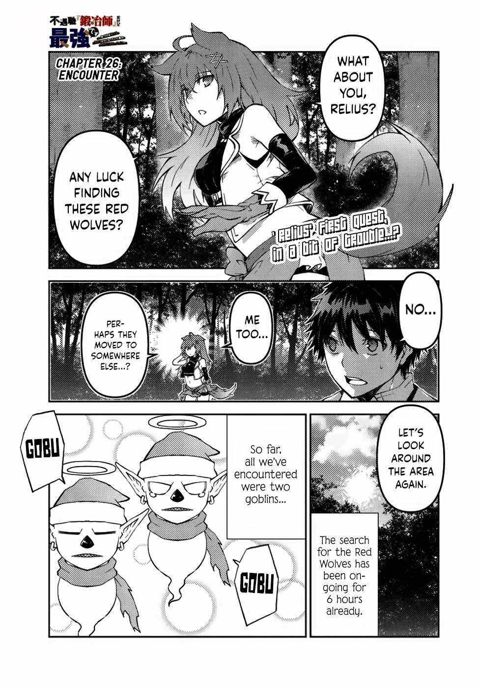 Page 1 of Chapter 26