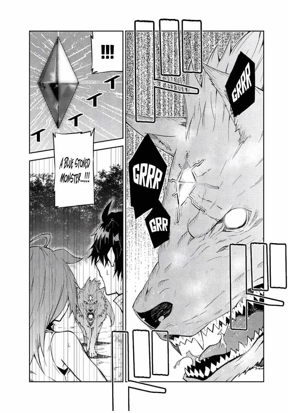 Page 5 of Chapter 26