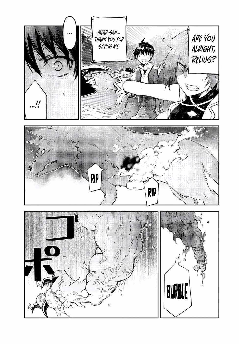 Page 9 of Chapter 26